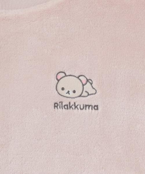 リラックマ/ルームウェア(上下セット):ピンクの胸元刺繍