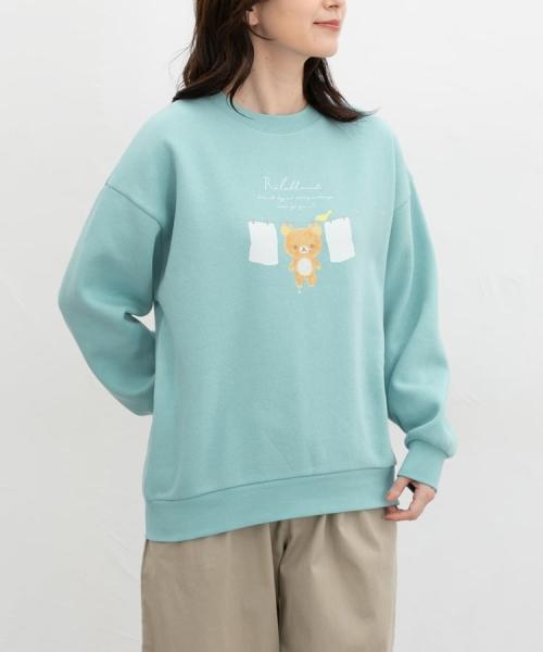 リラックマ/ゆるトップス:ターコイズの正面着用の別カット
