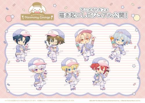 アイドリッシュセブン DREAMY ICE CREAMERY IDOLiSH7描き起こしビジュアル