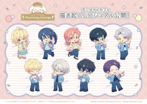 アイドリッシュセブン DREAMY ICE CREAMERY スタッフ9人描き起こしビジュアル