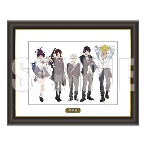 地獄楽×ヴィレッジヴァンガード 数量限定メモリアルアート