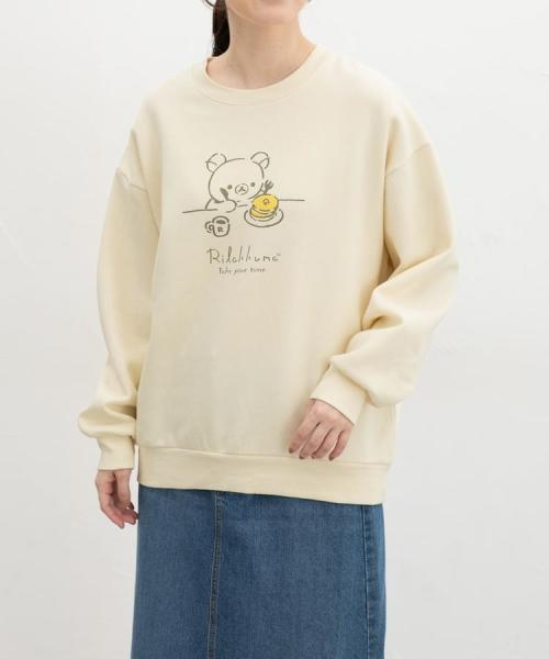 リラックマ/ゆるトップス:オフの正面着用