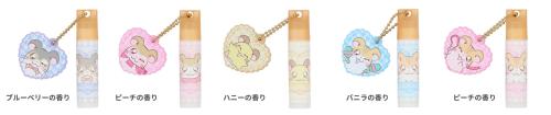 とっとこハム太郎 チャーム付きリップクリームのラインアップ
