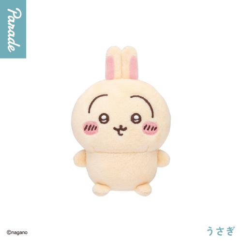 ちいかわ おすわりぬいぐるみ② うさぎ