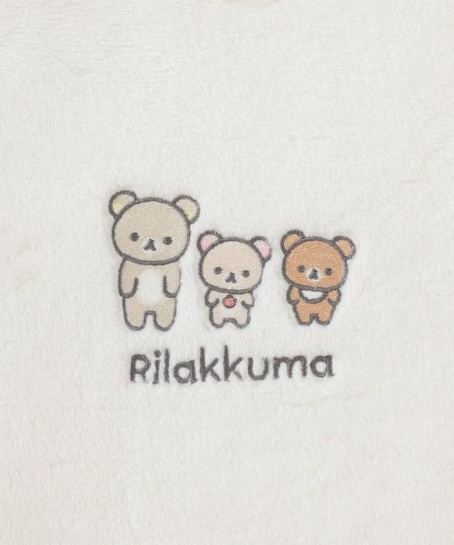 リラックマ/ルームウェア(上下セット):オフの胸元刺繍