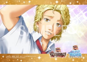 芥川慈郎のブロマイド第3弾サンプル