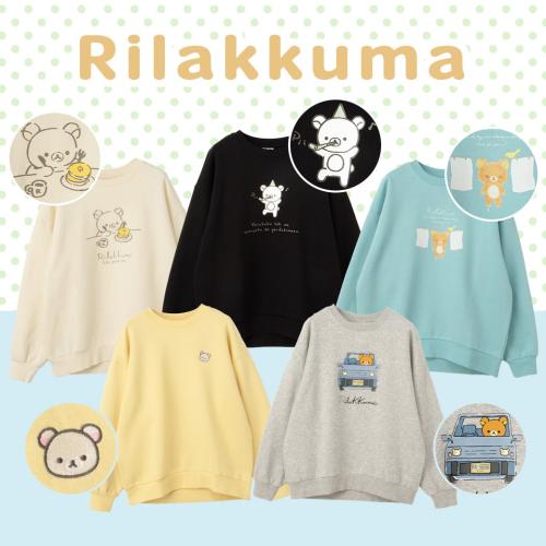 リラックマ/ゆるトップス 全5色の公式告知ビジュアル