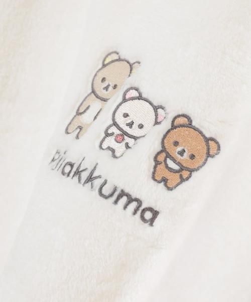 リラックマ/ルームウェア(上下セット):オフの胸元刺繍とシャギー素材