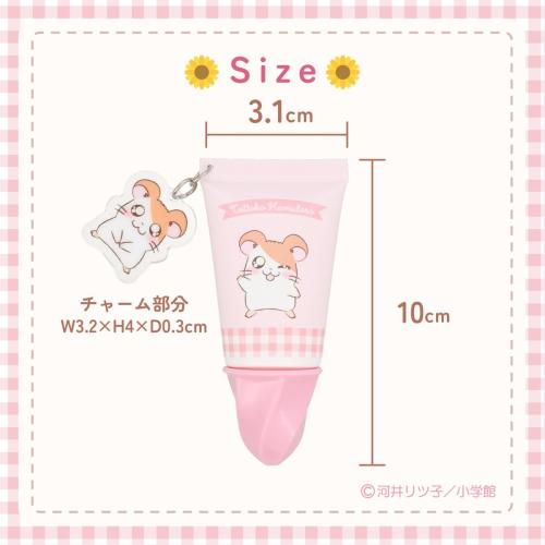とっとこハム太郎 ホイップハンドクリームの公式商品説明画像