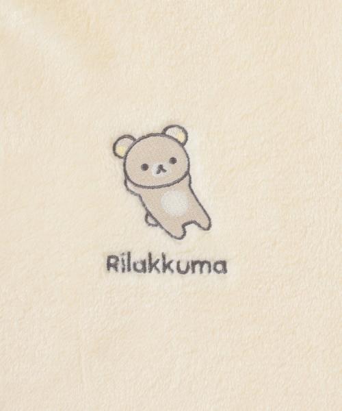 リラックマ/ルームウェア(上下セット):イエローの胸元刺繍