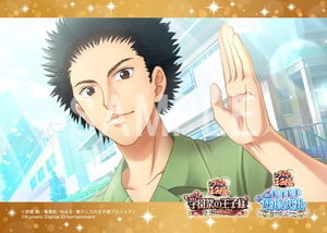南 健太郎のブロマイド第3弾サンプル