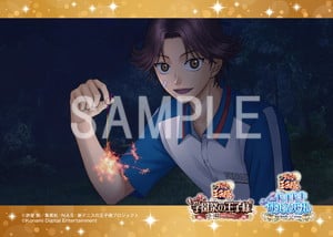 菊丸英二のブロマイド第3弾サンプル