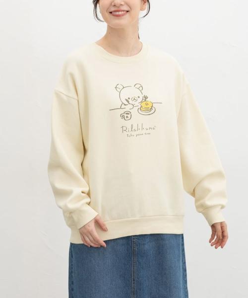 リラックマ/ゆるトップス:オフの正面着用の別カット