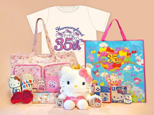 抽選会のハーモニーランド賞品例