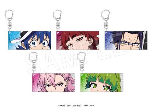 トレーディンググリッターアクリルキーホルダー全5種