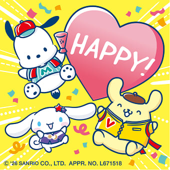 LINE応募特典第2弾「HAPPY」