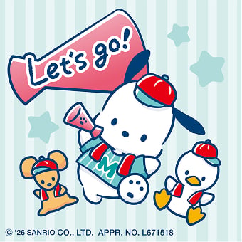 LINE応募特典第2弾「Let’s go!」