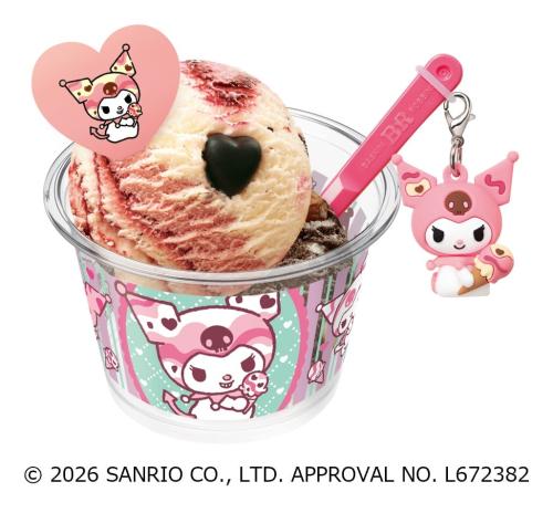 スプーンチャーム付きスペシャルダブルカップ クロミ