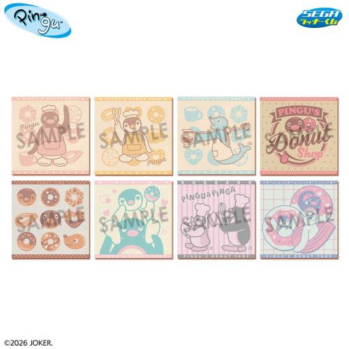 D賞 ハンドタオル全8種
