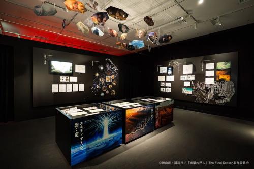 進撃の巨人 The Final Seasonの制作資料展示