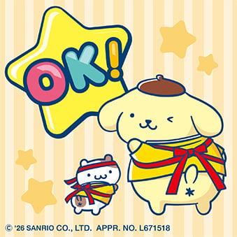 LINE応募特典第1弾「OK!」