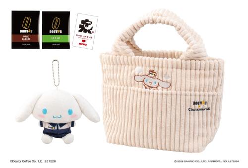 7,500円のオリジナルバッグセット