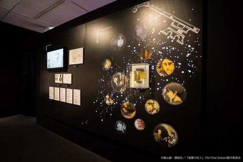 進撃の巨人 The Final Seasonの写真を再現した展示