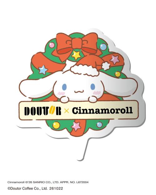 ドトール×シナモロールのクリスマスリース柄オリジナルピック