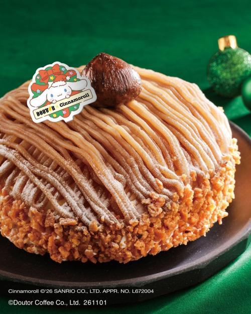 シナモロールのリース柄ピックを飾った和栗のクリスマスモンブラン