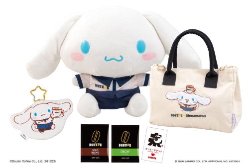12,000円のオリジナルバッグセット