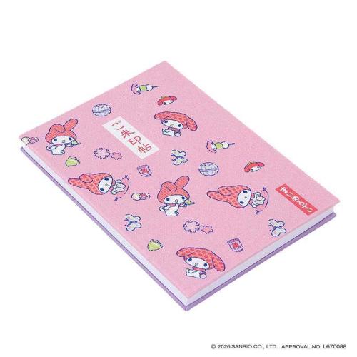マイメロディ＋クロミ 御朱印帳（カワイイ和） 定番サイズ（S） 斜めから見た本体