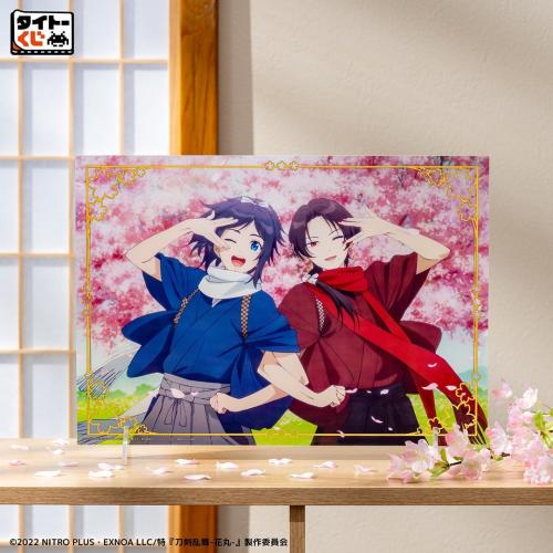 LH賞 箔押しビジュアルクリアボード 加州清光・大和守安定~LH賞ver.~