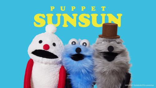 スンスン・ノンノン・ゾンゾンの作品ビジュアル