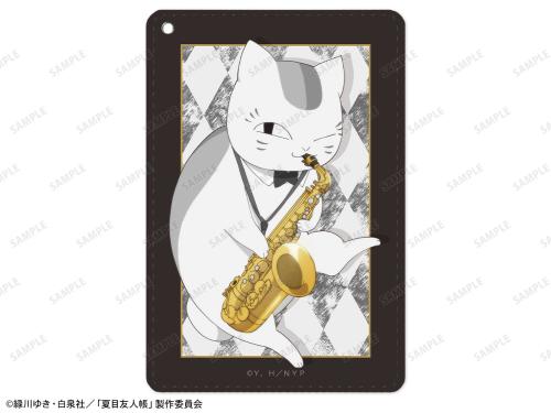 夏目友人帳 描き下ろし ニャンコ先生 アーティストver. 1ポケットパスケース