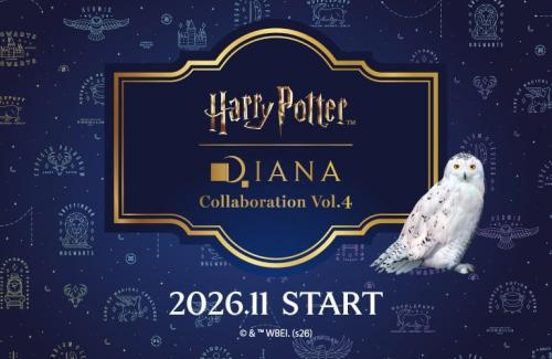 ハリー・ポッター×DIANA第4弾の告知ビジュアル。ネイビーと金のロゴにヘドウィグを配置