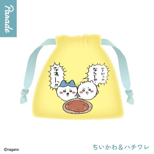 映画ちいかわ 人魚の島のひみつ 巾着ポーチ ちいかわ＆ハチワレ