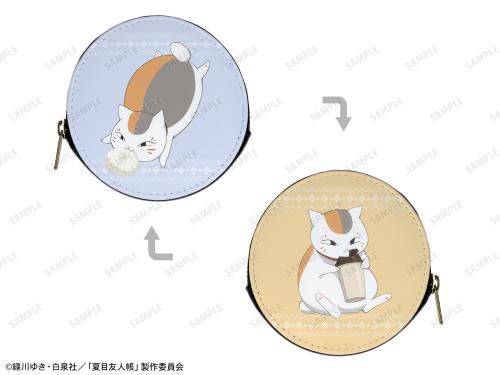 夏目友人帳 描き下ろし ニャンコ先生 冬の装いver. ラウンドコインケース