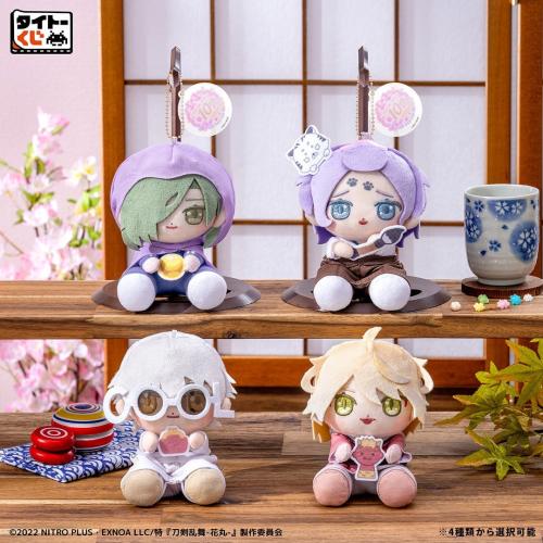 C賞 マスコット 全4種