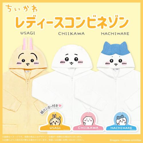 ちいかわ・ハチワレ・うさぎのレディースコンビネゾンと専用紙ハンガー