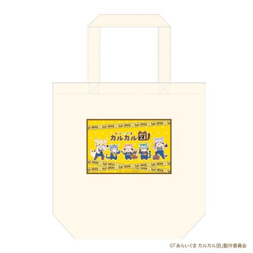 集合イラスト入りトートバッグ