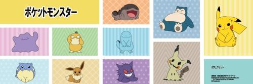 ポケットモンスターのボア上下セット告知ビジュアル