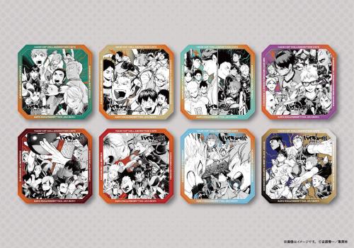 ハイキュー!!展 挑戦者たち オリジナルコースター全8種