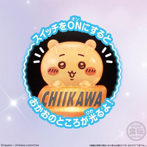 Light stick charm ちいかわの顔の点灯部分