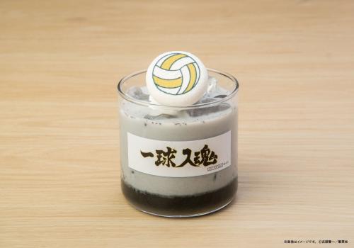 ハイキュー!!展 挑戦者たち 梟谷学園高校 黒胡麻バナナミルクドリンク