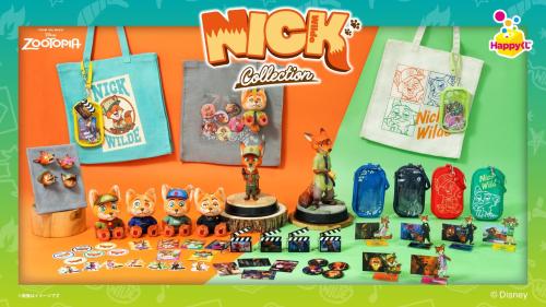 Happyくじ『ズートピア』ニック コレクションの景品集合