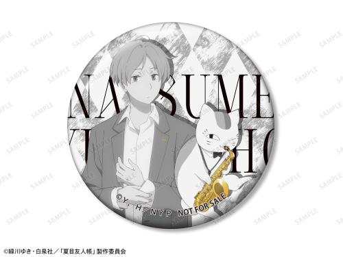 夏目友人帳 AMNIBUS&アニメイト限定BOX購入特典 夏目貴志&ニャンコ先生 缶バッジ