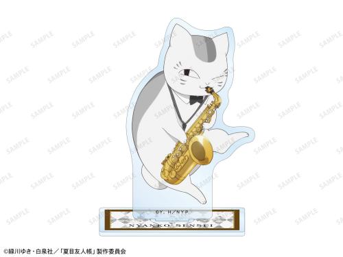 夏目友人帳 描き下ろし ニャンコ先生 アーティストver. BIGアクリルスタンド
