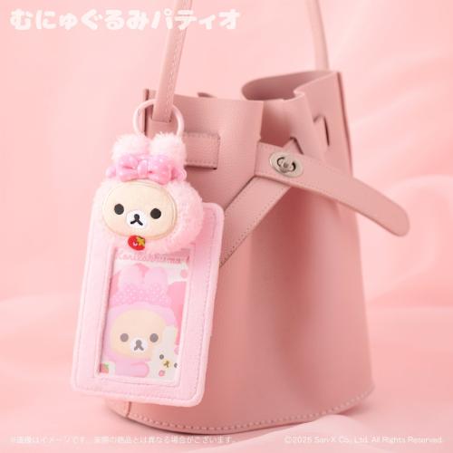 コリラックマうさぎ ぬいぐるみトレカケースの使用イメージ