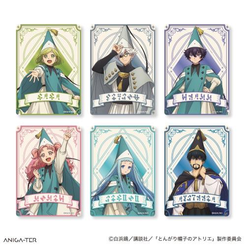 全6種のレイヤードアクリルカード