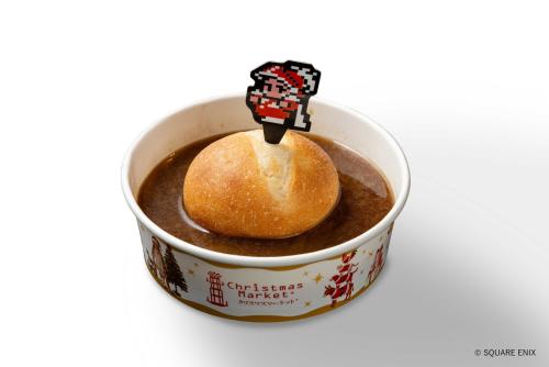 たまねぎ剣士のオニオンスープ